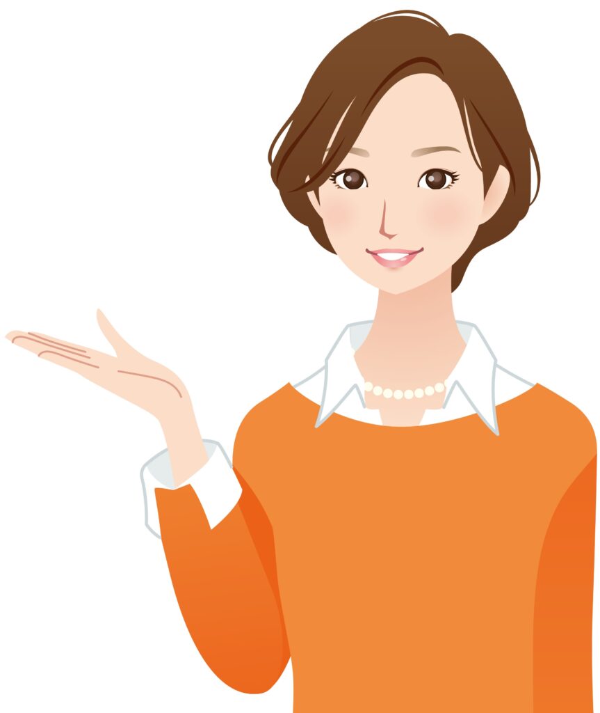 まずは気軽にお問い合せください。